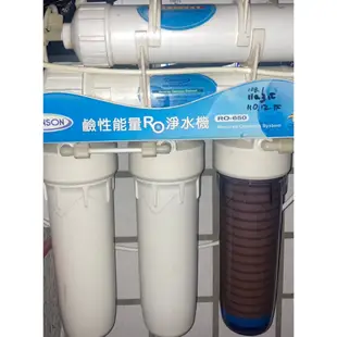 千山淨水 RO-610/620 NF-670 整組濾心G1 G2 G3 A460 B50 原廠貨