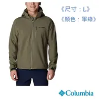 在飛比找PChome24h購物優惠-Columbia哥倫比亞 男款-軟殼外套-軍綠 UWE324