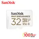 SanDisk 極致耐久度監控記憶卡 Max Endurance microSDXC記憶卡 32GB 公司貨