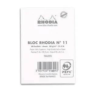 法國RHODIA 騎馬釘橫線筆記本/ A7/ White/ Lined