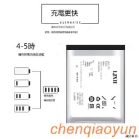 在飛比找露天拍賣優惠-【熱賣款】LJXH 適用FIIO 飛傲 X1 X5 X3 X