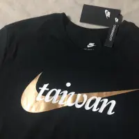 在飛比找蝦皮購物優惠-🇹🇼NIKE TAIWAN tee (size:M)