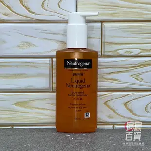 露得清 Neutrogena 深層毛孔潔淨露200ml/洗面露150ml(無香精)