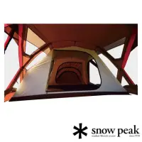 在飛比找momo購物網優惠-【Snow Peak】加長型客廳帳 Pro 專用內帳 TP-