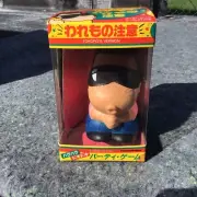 Vintage Tsukuda Original Hara Hara Doki Doki Balloon Popping Family Game