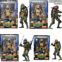 在飛比找露天拍賣優惠-NECA 忍者神龜 1990電影版 TMNT 限定版 7寸可