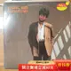 （促銷）-【搖滾黑膠】矢沢永吉 (Eikichi Yazawa) - 唱片 黑膠 LP【善智】311