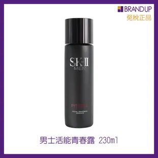 SK-II｜男士活能青春露 230ml｜布蘭雅