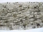 13 inch strand of natural Black Rutilated Quartz Round Smooth 5mm beads.