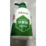 快潔適抗菌洗手乳300ML