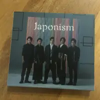 在飛比找蝦皮購物優惠-ARASHI 嵐 Japonism 專輯/5x10 all 