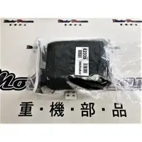 在飛比找蝦皮購物優惠-[ Moto Dream 重機部品 ] GIVI E233S