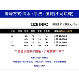 【CHACO】/現+預購/雙側排釦收腰性感開岔吊帶牛仔連身裙#1003 合身偏小(吊帶 牛仔 連身裙 女 春夏 單寧)