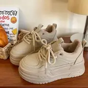 Plain Platform Sneakers With Lining - Almond - 37