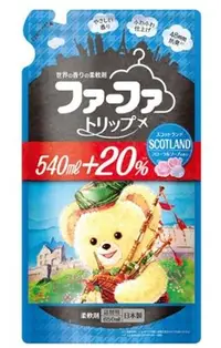 在飛比找Yahoo!奇摩拍賣優惠-日本熊寶貝 FAFA 世界香味系列 抗菌消臭 抗靜電 濃縮衣