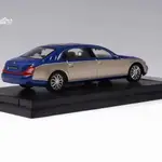 SH 1:64 MAYBACH 賓士 邁巴赫 加長 64 S600 合金汽車模型