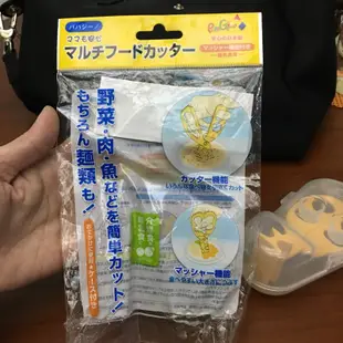 日本 阿卡醬 GINO 食物剪 副食品 剪刀