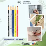 SHARPIE 剝離中國記號筆油鉛筆