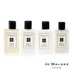 JO MALONE 青檬羅勒柑橘洗髮精沐浴精身體乳（40ML)