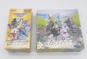 Pokemon Card Game TCG VSTAR Universe & Eevee heroes booster box Factory Sealed