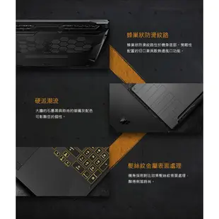 ASUS 筆電 華碩 筆記型電腦 TUF A15 FA506IC 15.6吋 電競筆電 免運現貨 戰魂黑 贈 筆電支架