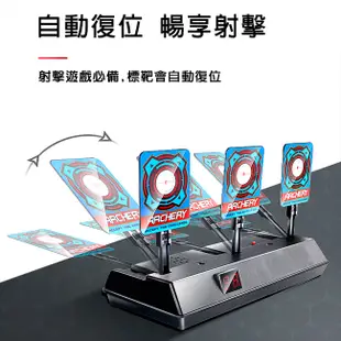 打靶玩具 電子計分標靶(LED) 電子靶 NERF 射擊靶 軟彈槍 水彈槍 射擊練習 自動復位 (5.6折)