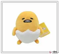 在飛比找Yahoo!奇摩拍賣優惠-玩偶 蛋黃哥 娃娃 gudetama 布偶 坐姿豆豆款 Sa