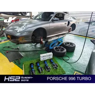 【JK RACING避震器】HS2 可調式避震器 PORSCHE 996 TURBO 海外版 氮氣瓶 2way