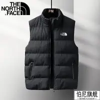 在飛比找Yahoo!奇摩拍賣優惠-The  North Face北面羽絨服背心外套秋冬新款男女