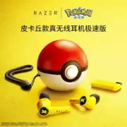 Razer x Pokémon Pikachu Poke Ball True Wireless HyperSpeed Earbuds Gen 2