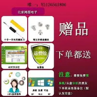 在飛比找Yahoo!奇摩拍賣優惠-移動硬盤垂直西數 WD5000LPVX/CX500G筆記本機