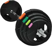 Barbell Bar with Weights 40.5Kg Set- 180cm Bar + 7.5kg x 2 + 5kg x 2 + 2.5kg x 2 + 1.25kg x 2 Plates - Barbell Bar and Plates - Weight Training Exercise Workout Fitness Gym Strength