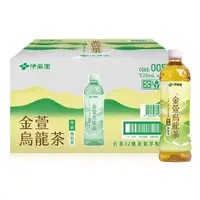 在飛比找蝦皮購物優惠-Ito-En 伊藤園 金萱烏龍茶 535毫升 X 1 #20