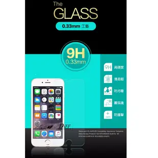 玻璃貼 適用iPhone 14 13 12 11 Pro Max plus XR Xs 6s/7/8 保護貼 手機膜