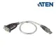 ATEN 宏正科技 UC232A USB 轉 RS-232 35公分 轉換器