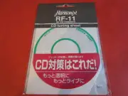 Harmonix RF-11 CD Tuning Sheet 8pcs NEW JAPAN combak reimyo CDP-777 bravo kiuchi