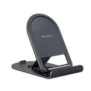 MCC Yesido Mini Foldable Phone Stand Adjustable Angles C141 [Black]