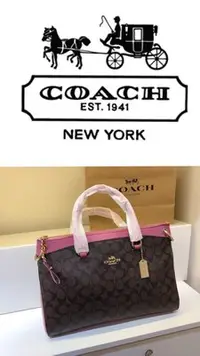 在飛比找Yahoo!奇摩拍賣優惠-小鹿美國精品代購 COACH 76643 新款女士拼色手提包