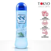 Japanese Water Based Personal Onahole Lotion Pepee COOL MINT 360ml Silky & Thick