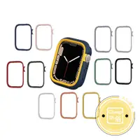 在飛比找iOPEN Mall優惠-犀牛盾 飾條 Apple watch S8 S7 S6 S5