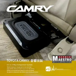 【299超取免運】TOYOTA CAMRY 汽車音響改裝升級 薄型重低音 安卓機 分音喇叭 前後喇叭