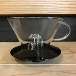 卡拉拉咖啡精品 日本 KALITA 新型 185 玻璃 濾杯 (1~4人用) 使用波浪濾紙