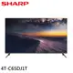 SHARP 夏普 65吋 4K無邊際智慧連網液晶顯示器 螢幕 電視 4T-C65DJ1T 大型配送