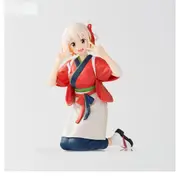 Good Smile Company Lycoris Recoil: PM Perching Chisato Nishikigi