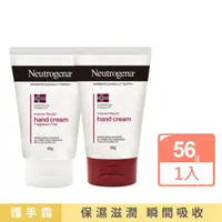 在飛比找momo購物網優惠-【Neutrogena露得清】護手霜-深層滋潤配方56g(無