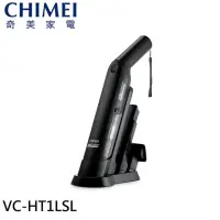 在飛比找momo購物網優惠-【CHIMEI 奇美】輕勁手持槍型無線吸塵器(VC-HT1L