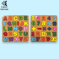 在飛比找蝦皮購物優惠-7358-1兒童益智玩具字母和數字教育積木