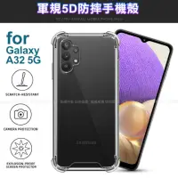 在飛比找momo購物網優惠-【CityBoss】for Samsung Galaxy A