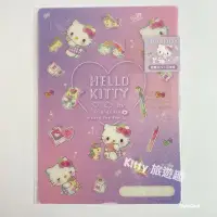 在飛比找蝦皮購物優惠-[Kitty 旅遊趣] Hello Kitty 墊板 凱蒂貓