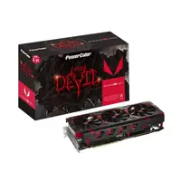 在飛比找蝦皮購物優惠-撼訊 紅魔 Red Devil RX VEGA 56 顯卡 